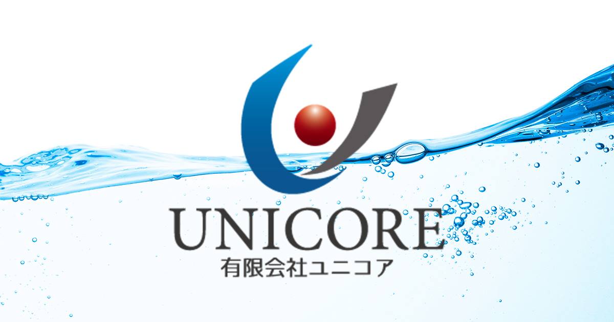 感染症対策用の電解次亜水（除菌水）生成器「ミニクローラ」 | ユニコア